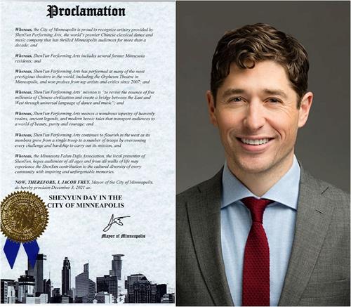 '图6：明尼阿波利斯市市长雅各布‧弗雷（Jacob Frey）颁发褒奖令，宣布十二月三日为该市的“神韵演出日”。（明慧合成图）'