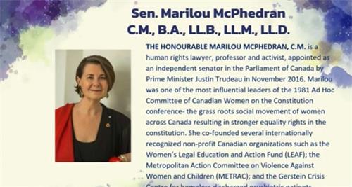 图1：加拿大参议员麦克弗兰（Marilou