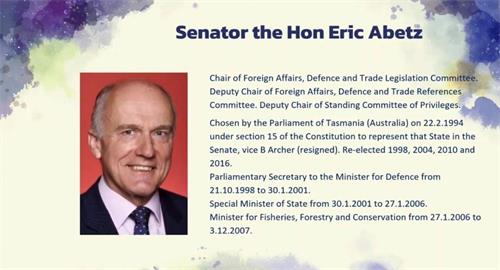 '图1：澳大利亚参议员阿贝兹（Eric Abetz）在发言中表示，强摘器官是邪恶至极的犯罪，也是中共暴行之一。（视频截图）'