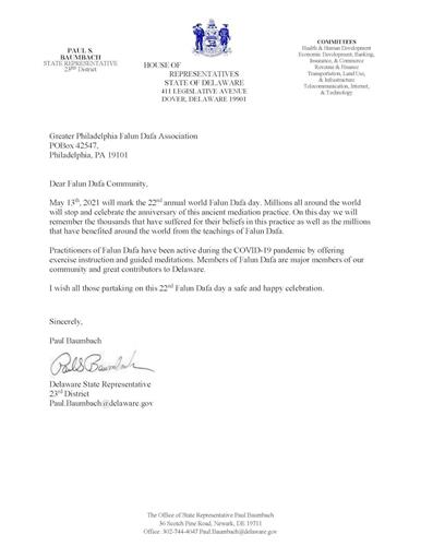 '图1：特拉华州众议院保罗·邦巴赫议员的贺信'
