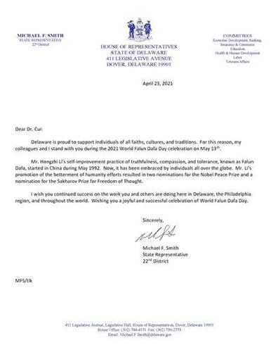 '图2：特拉华州众议院迈克尔·史密斯议员的贺信'