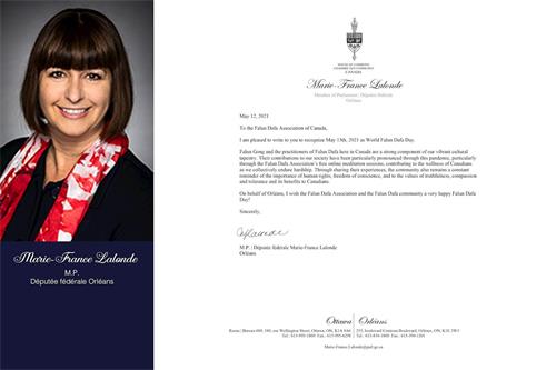 '图3：奥尔良（Orléans）选区国会议员拉郎德（Marie-France Lalonde）在贺信中说，法轮功学员为加拿大人健康做出贡献。'