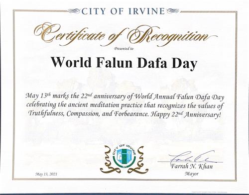 图9：尔湾市（City of Irvine）市长拉·卡恩（Farrah Khan）褒奖“世界法轮大法日”。
