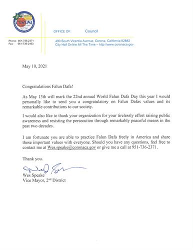 图14：科罗纳市（Corona）副市长维斯·斯比克（Wes Speake）给法轮大法学员的贺信。（大纪元资料库）