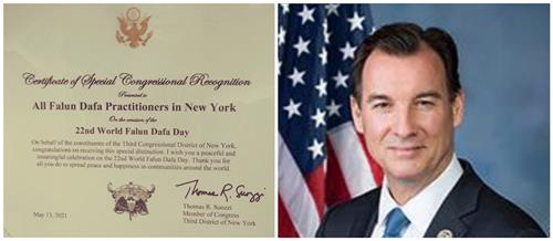 '图4：纽约州第三选区国会议员托马斯·苏瑞（Thomas R. Suozzi）发来荣誉证书褒奖“法轮大法日”，祝愿第二十一届世界法轮大法日的庆祝活动，感谢法轮功学员把和平与幸福带到世界各地。'