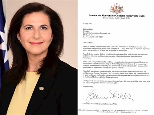 '图2：澳洲联邦参议员威尔斯（Senator Hon Concetta Fierravanti-Wells）女士的贺信。'