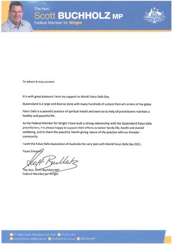 '图7：澳洲联邦议员、道路安全助理部长布赫霍茨（Hon Scott Buchholz MP）先生的贺信。'