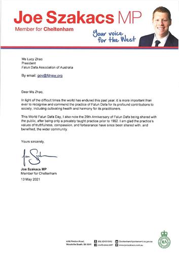 '图10：南澳州议会议员萨卡奇（Joe Szakacs MP）先生的贺信。'