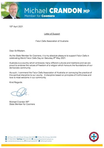 '图16：昆州自由国家党州议员克兰登（Michael Crandon MP）先生的贺信。'