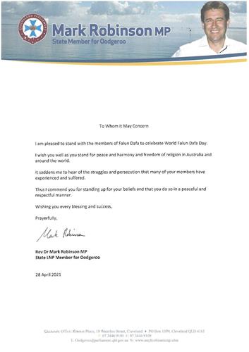 '图17：昆州自由国家党议员罗宾逊（Mark Robinson MP）先生的贺信。'