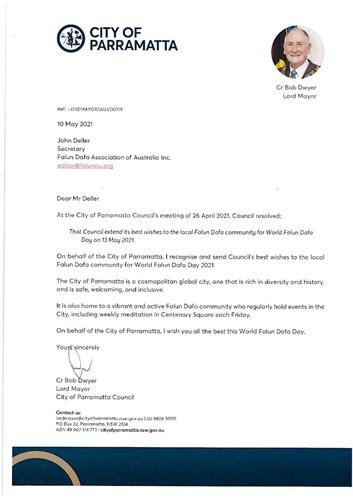 '图19：新州帕拉马塔（Parramatta）市政府给澳洲大法学会发来的贺信。'