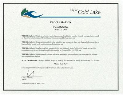 '图7：冷湖市（City of Cold Lake）褒奖，宣布法轮大法日'