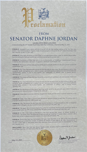 '图7：第四十三选区参议员乔丹（Daphne Jordan）恭贺世界法轮大法日。'