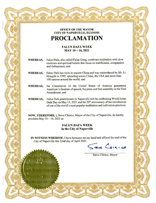 '图2：伊利诺伊市瑞柏市市长颁发褒奖，宣布五月十日至五月十六日为瑞柏市的“法轮大法周”。'