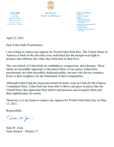 '图8：第十七区州参议员戴尔·佐恩（Senator Dale W. Zorn）贺信'