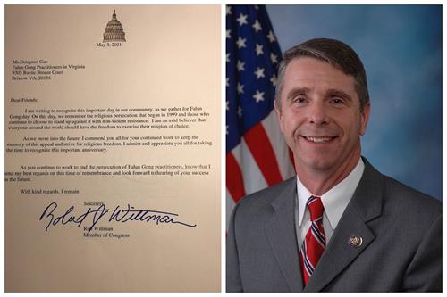 '图4：美国维吉尼亚州联邦众议员罗伯特·惠特曼（Robert Wittman）为“世界法轮大法日”发贺信。'