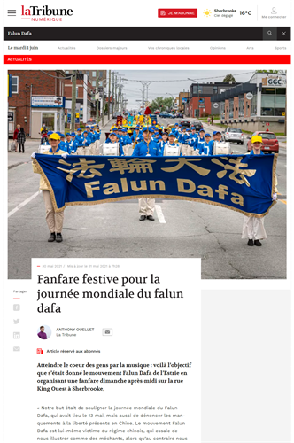 '图11:舍布鲁克市主流媒体以《庆祝世界法轮大法日的盛典》为题,对游行活动进行报导。'