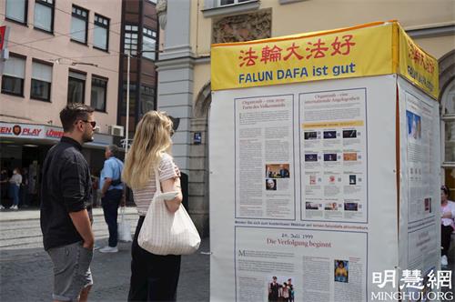 2021-7-11-germany-wurzburg-falun-gong-info-day_06--ss.jpg