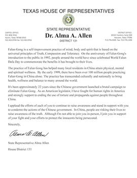 '图4：德州众议院第131区州众议员阿尔玛·艾伦博士（Alma Allen）支持信'