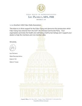 '图5：第118区州众议员里奥·帕切科（Leo Pacheco） 支持信'