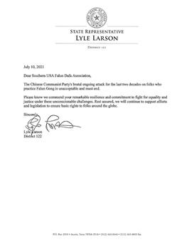 '图6：第122区州众议员莱尔·阿森纳（Lyle Larson）支持信'
