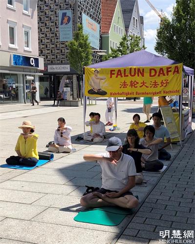 2021-7-17-germany-falun-gong-info-day_01--ss.jpg