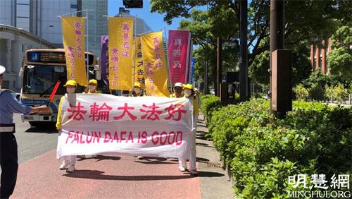 '图1~6:日本法轮功学员的反迫害游行,历时两个小时'
