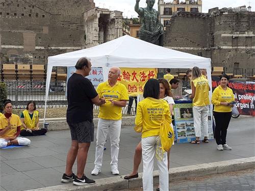 2021-7-21-italy-rome-falun-gong-truth_04--ss.jpg