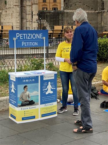 2021-7-21-italy-rome-falun-gong-truth_05--ss.jpg