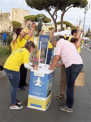 2021-7-21-italy-rome-falun-gong-truth_06--ss.jpg