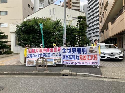 2021-7-21-japan-demonstration-china-consulate_03--ss.jpg