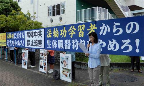 2021-7-21-japan-demonstration-china-consulate_04--ss.jpg