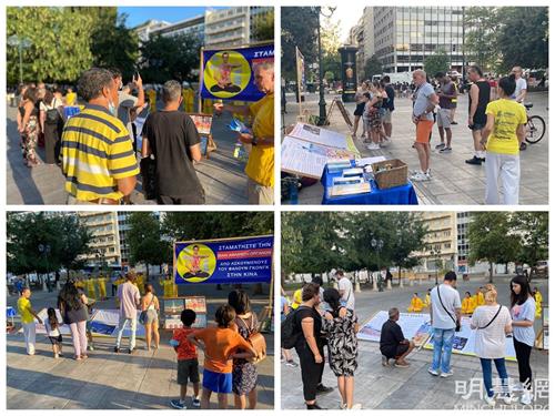 2021-7-22-greece-syntagma-square_03--ss.jpg