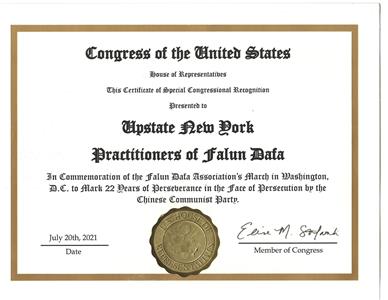 纽约州联邦众议员埃莉斯‧斯蒂芬妮克给纽约上州的法轮大法学员颁发的表彰证书
