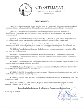 '图：普曼市市长格兰·约翰逊发褒奖，定二零二一年七月二十日为普曼市致敬法轮大法暨真、善、忍日。'