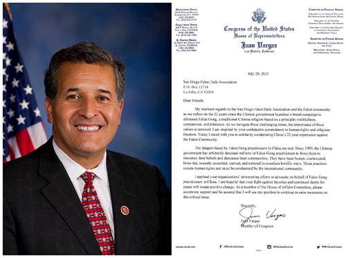 '图1：加州联邦众议员胡安·巴尔加斯（Juan Vargas）和他的声援信'