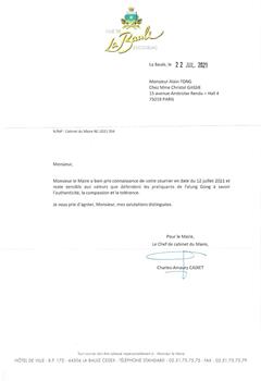 '图7：法国鲍尔市市长办公室的信件。'