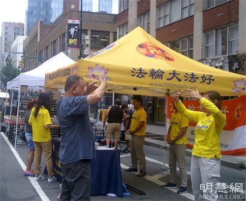 2021-8-26-manhattan-street-fair_02--ss.jpg