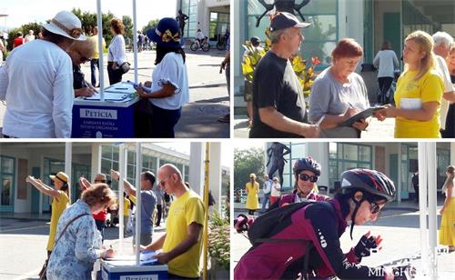 '图：二零二一年九月四日，斯洛伐克法轮功学员在著名的皮耶什佳尼（Piešťany）温泉岛举办了真相日活动。图为市民和游客签名支持反迫害。'