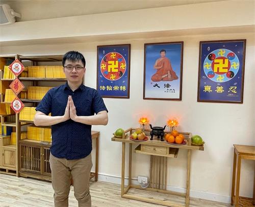 '图1:嘉东二零一五年走进修炼,他感受到修炼大法让自己身心受益。'