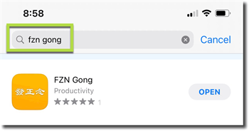 图1：在美国的苹果商店（App Store）搜索“FZN”，就可找到并下载明慧网发布的“FZN Gong” App。
