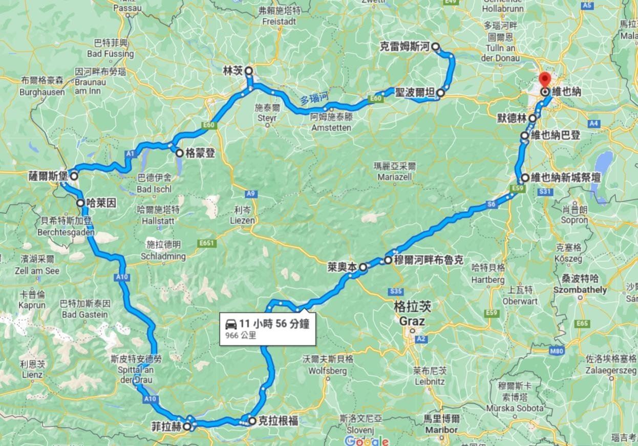 '图1：二零二二年九月十七日至二十四日奥地利法轮功学员在十四座城市，八天时间共行驶近千公里，传播法轮功真相。'