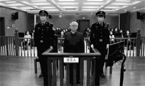 '彭波在法庭接受审判'