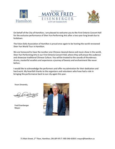 图9：神韵到来前，加拿大汉密尔顿市长弗雷德·艾森伯格（Fred Eisenberger）发贺信，表示迎接神韵的到来是一件幸事。（大纪元）