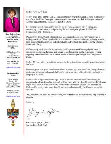 图2：四月二十二日，加拿大国会法轮功之友联合主席思格若（Judy Sgro）议员致函加拿大法轮大法学会，赞赏法轮功学员为信仰自由和平抗争的“四·二五”精神。
