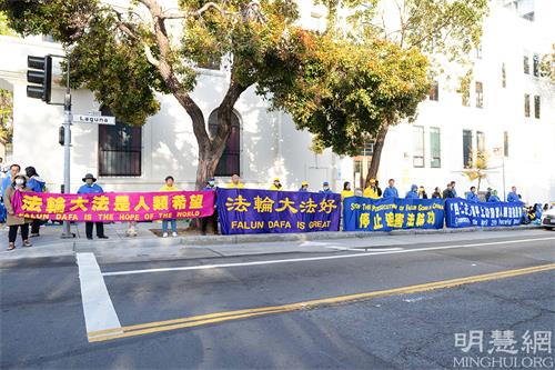 图1～6：法轮功学员在中共驻旧金山总领事馆前，纪念“四‧二五”和平上访二十三周年