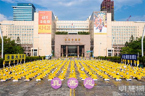 2022-4-24-taiwan-425-commemoration-02--ss.jpg