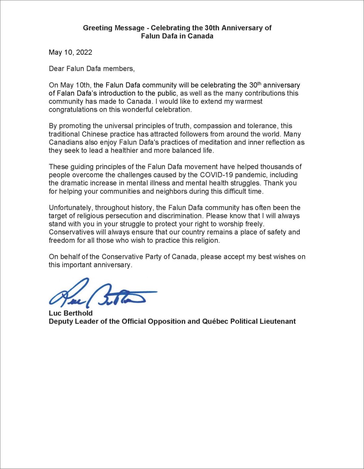 '图2：加拿大联邦保守党副党领、魁北克政治中尉Luc Berthold为世界法轮大法日庆祝活动发来的贺信。'