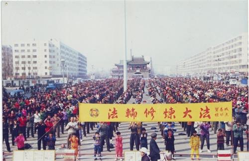 2022-5-11-china-heilongjiang-falun-dafa-group-practice--ss.jpg