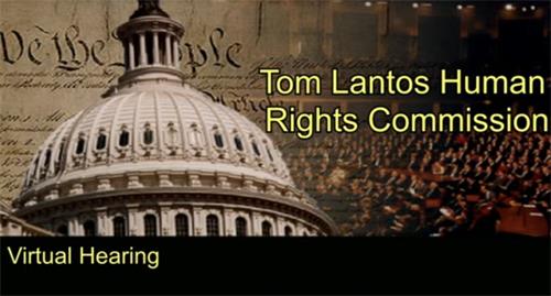 '图1：二零二二年五月十二日，隶属美国国会的汤姆·兰托斯人权委员会就中共强制摘取器官举行听证会。'